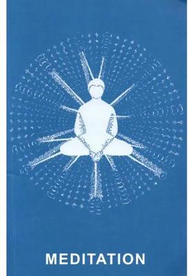 Meditation Background And Process