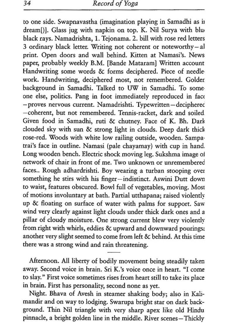 Record Of Yoga Set Of Volumes - Indya