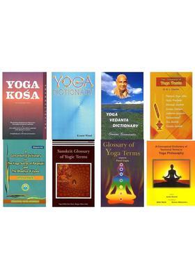 Yoga Dictionaries Set Of Books