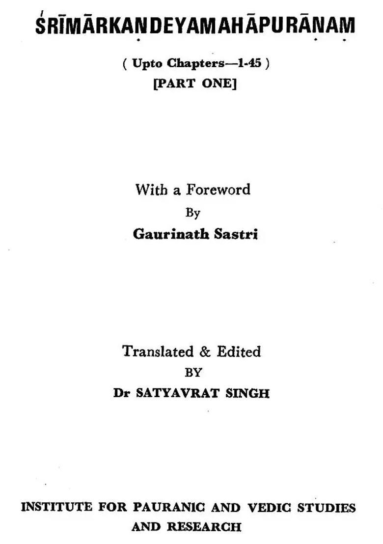 Sri Markandeya Purana In Set Of Volumes An Old And Rare Book - Indya