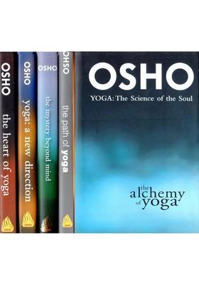 Yoga The Science Of The Soul The Alchemy Of Yoga Set Of Books