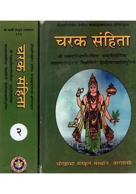 Caraka Samhita Set Of Volumes