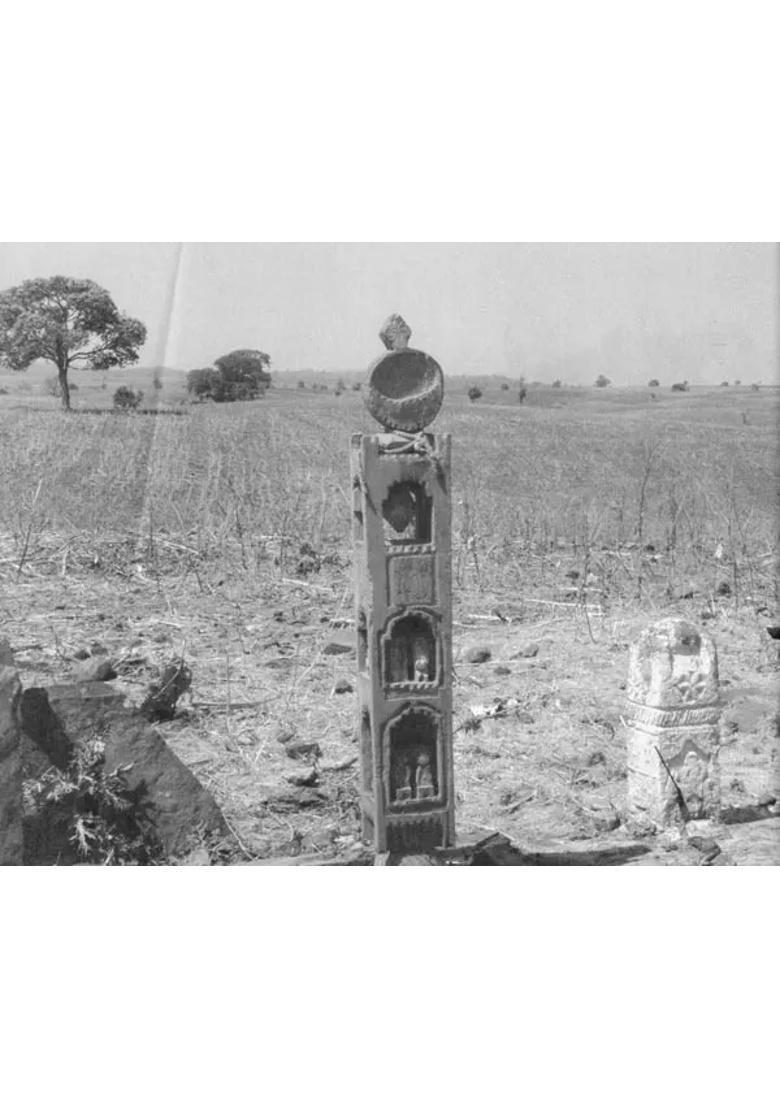 Sampada Madhya Pradesh Ke Janjatiya Saanskritik Parampara Ka Sakshya - Indya