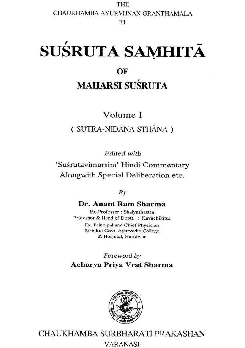 Susruta Samhita Set Of Volumes - Indya