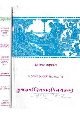 Mula Sarva Asti Vada Vinaya Vastu Set Of Volumes An Old And Rare Book