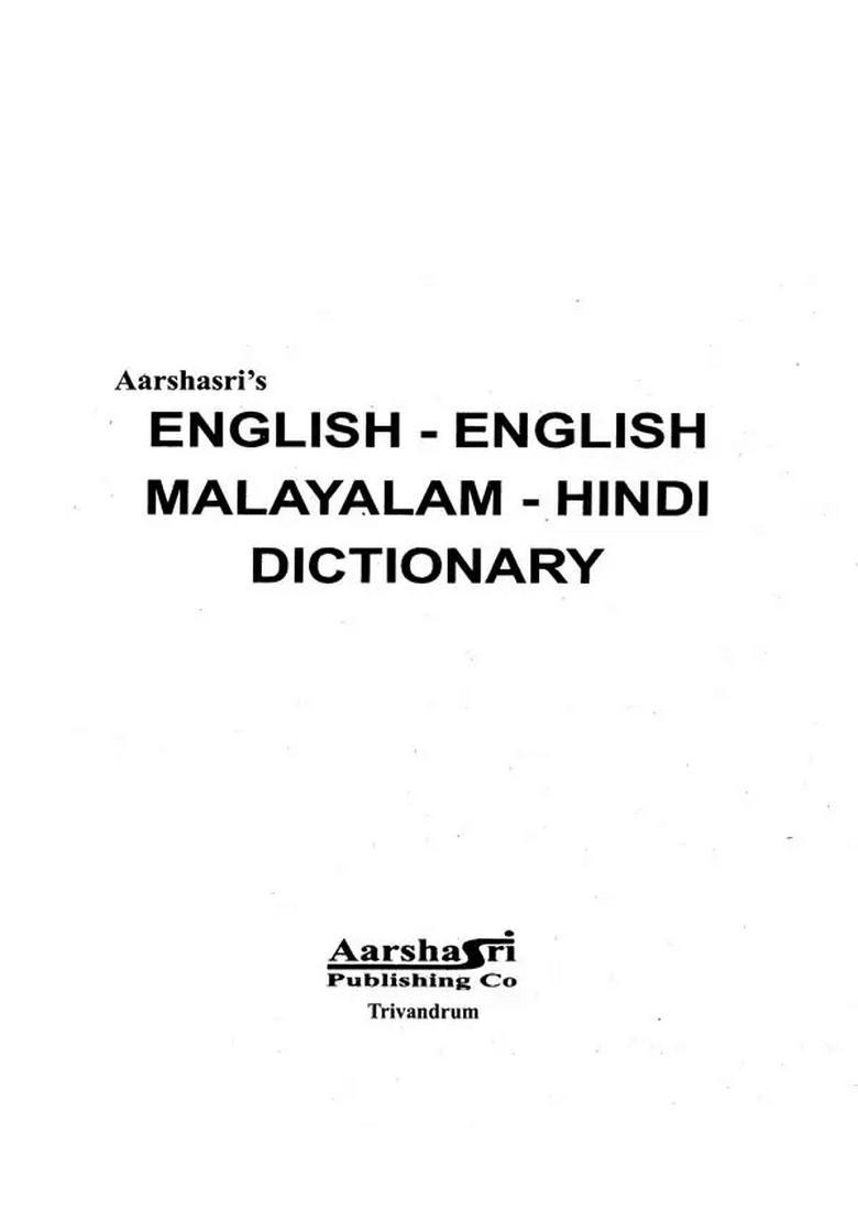 Aarshasris English English Malayalam Hindi Dictionary New Edition Easy To Pick - Indya