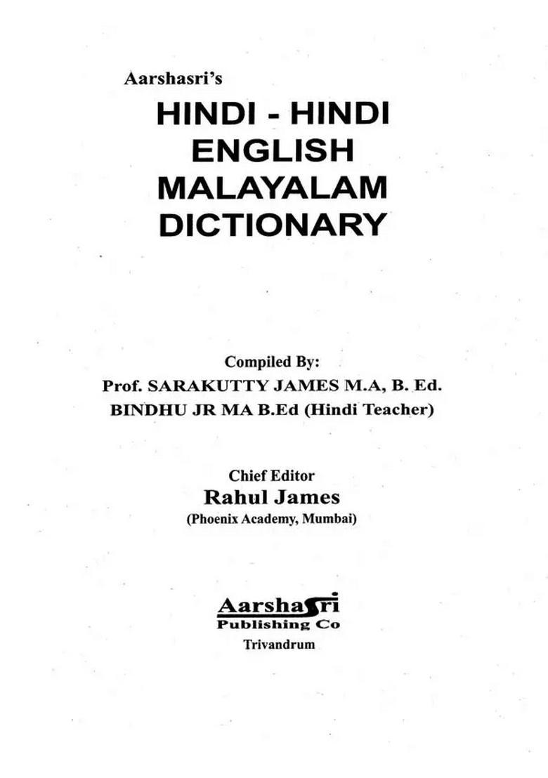 Hindi Hindi English Malayalam With Rerverse Application System New Edition - Indya