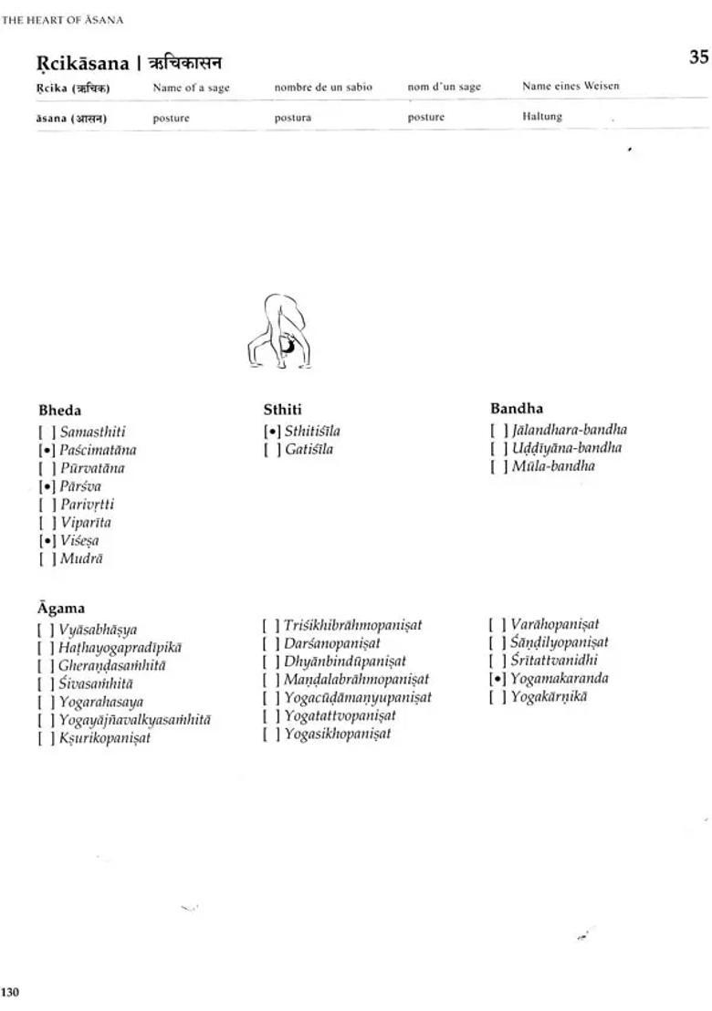The Heart Of Asana A Big Comprehensive Manual Of Classical Yoga Postures - Indya