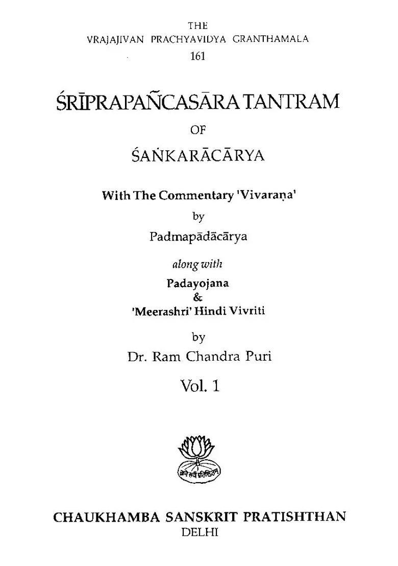 Sri Prapancasara Tantra Of Sankaracarya In Volumes - Indya