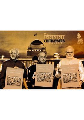 Chitrayatra Photographs From Akademis Archives