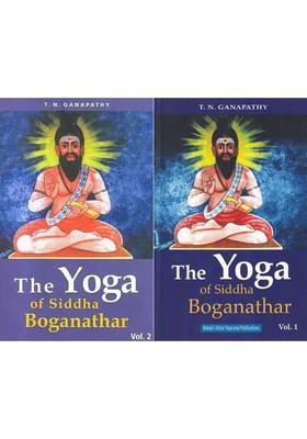 The Yoga Of Siddha Boganathar Set Of Volumes