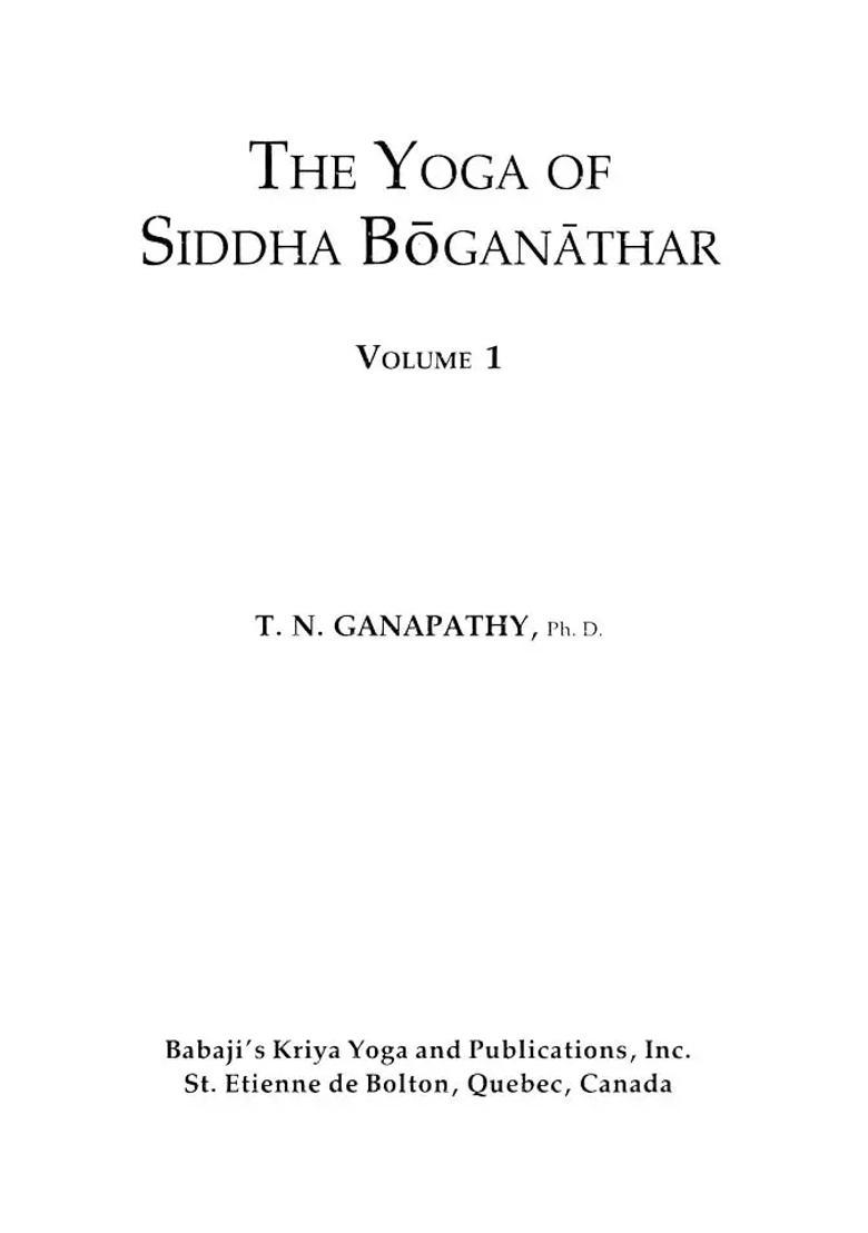 The Yoga Of Siddha Boganathar Set Of Volumes - Indya