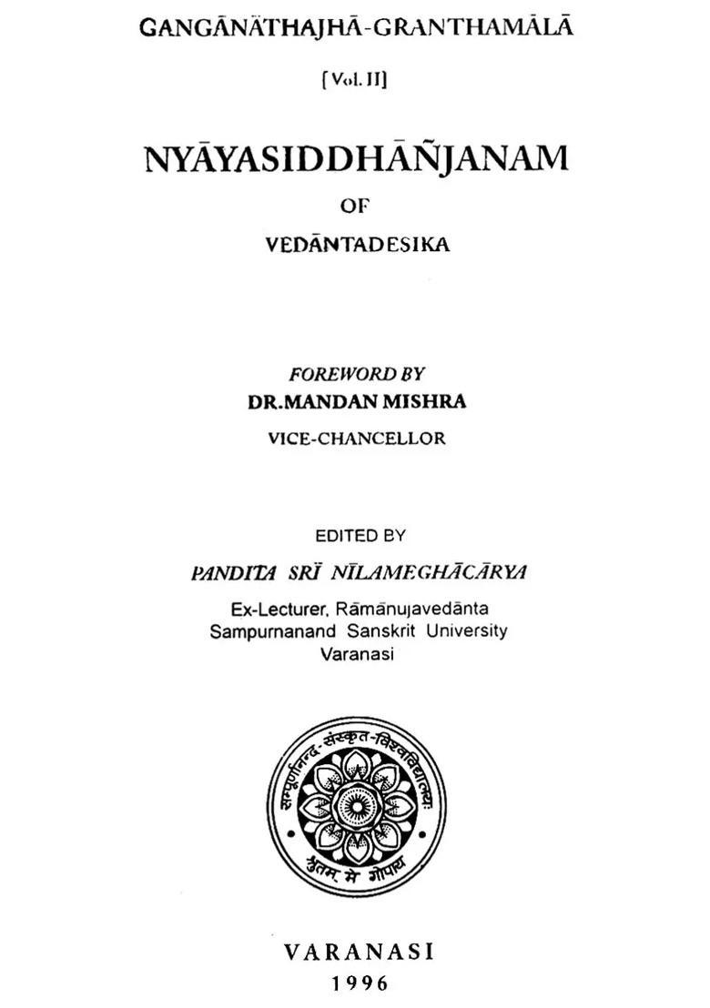 Nyaya Siddhanjanam Of Vedantadesika - Indya