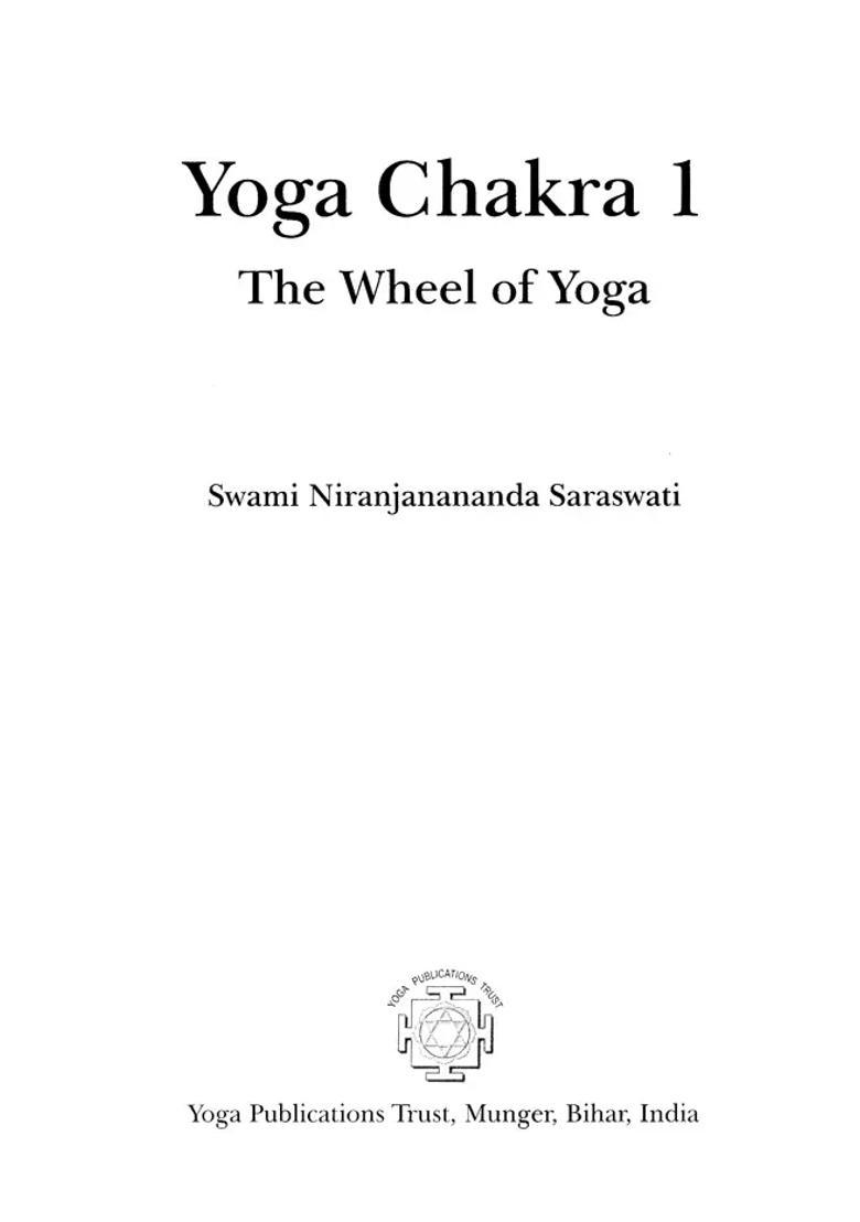 Yoga Chakra The Nd Chapter Set Of Volumes - Indya