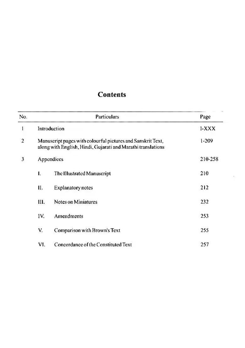 Saundarya Lahari Of Sankaracarya - Indya