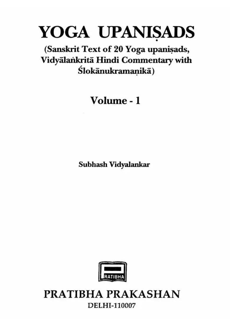 Yoga Upanishad Set Of Volumes - Indya
