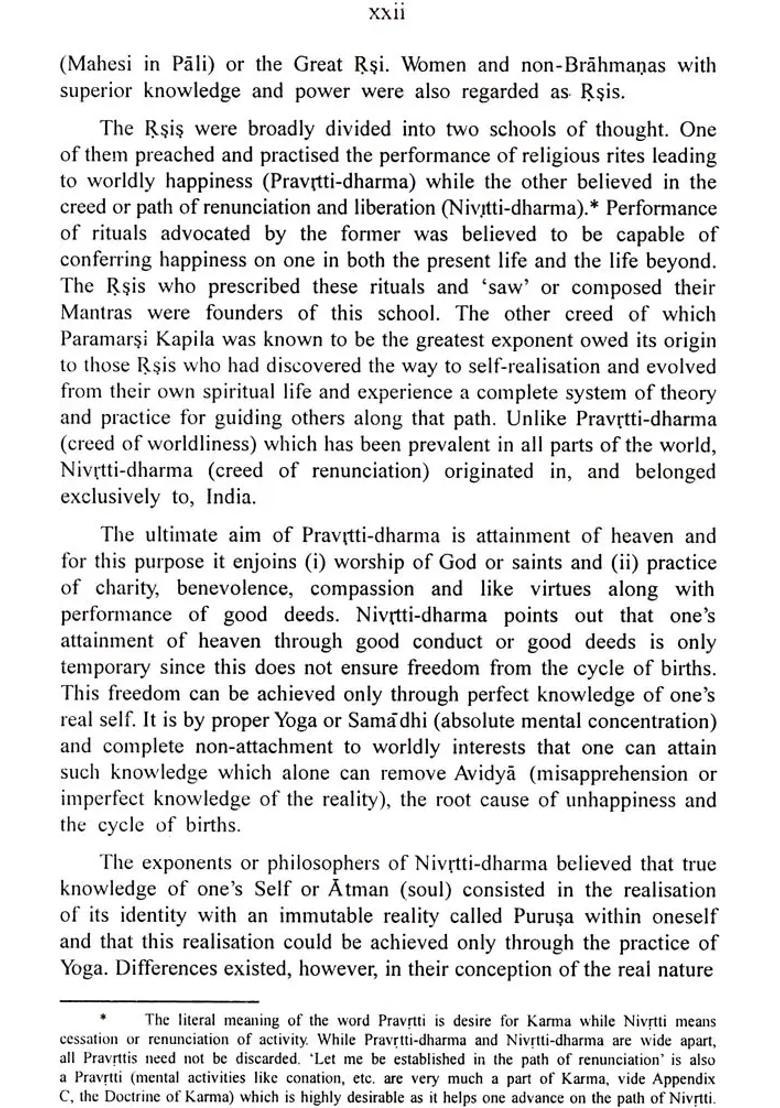 Yoga Philosophy Of Patanjali With Bhasvati - Indya