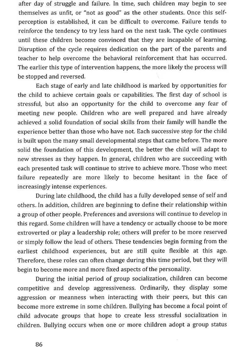 Stress Management Through Yoga The Binding Of The Soul Set Of Volumes - Indya