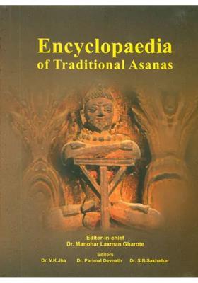 Encyclopaedia Of Traditional Asanas Profusely Illustrated