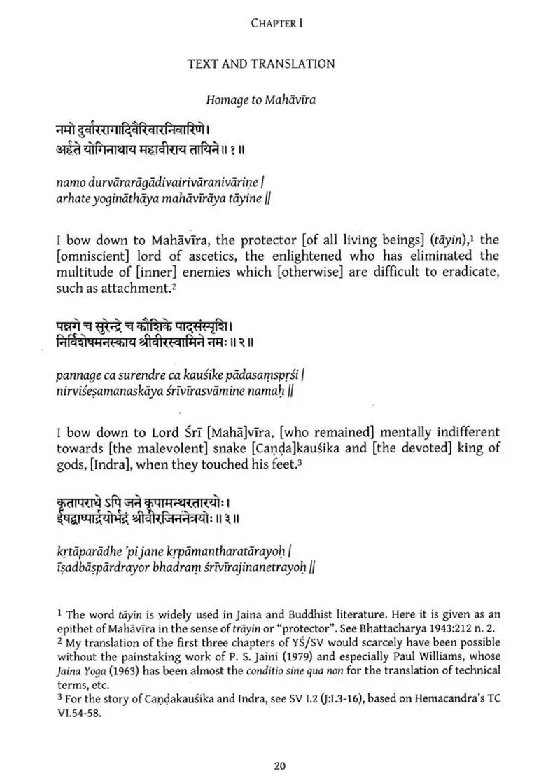 A Handbook On The Three Jewels Of Jainism The Yogasastra Of Hemacandra A Thcentury Jaina Treatise On Yoga - Indya