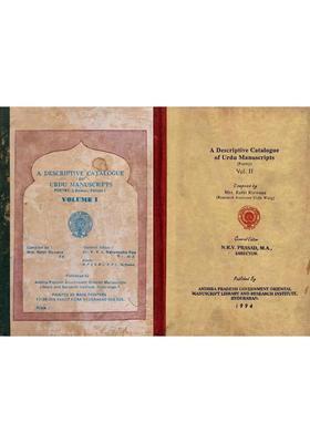 A Descriptive Catalogue Of Urdu Manuscripts Poetry Dewan Kuliyat Set Of Volumes An Old And Rare Book In Urdu