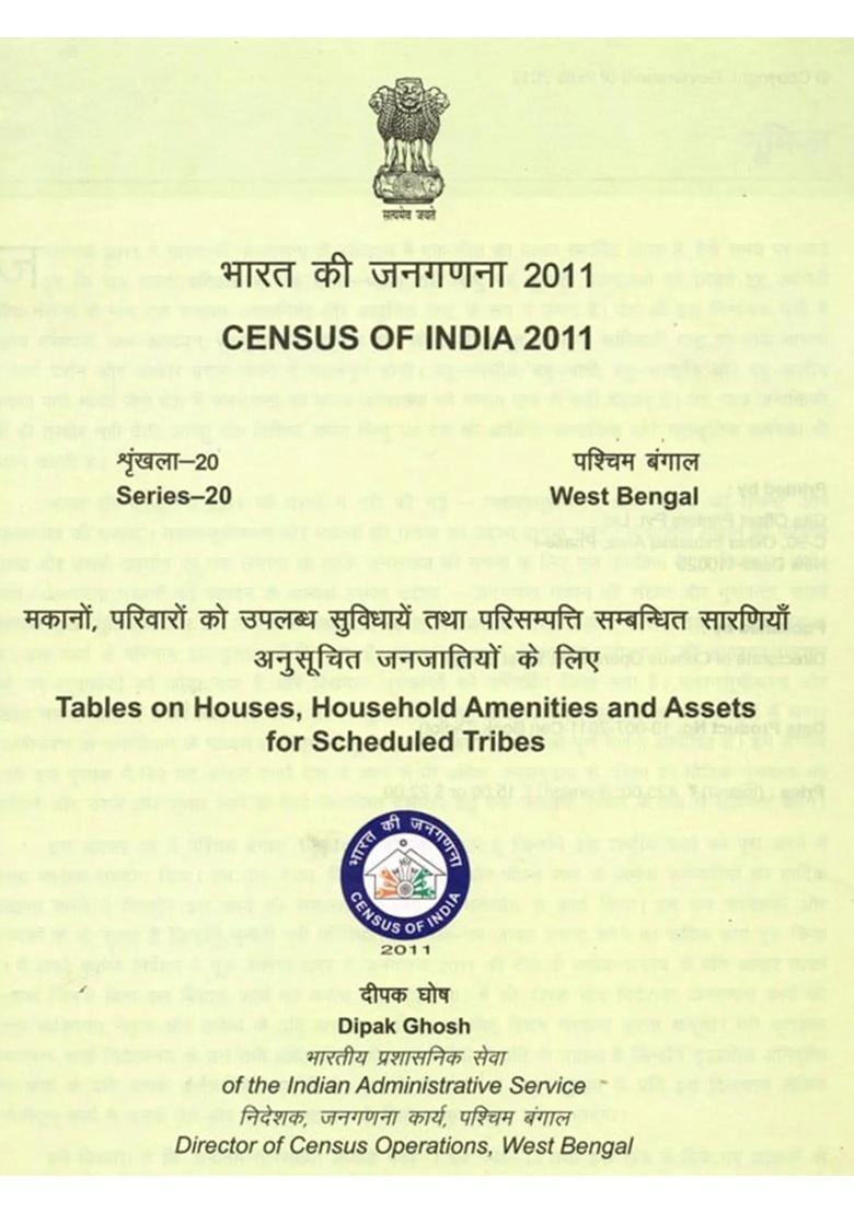 Census Of India Tables On Houses Household Amenities And Assets For Scheduled Tribes West Bengal Series - Indya