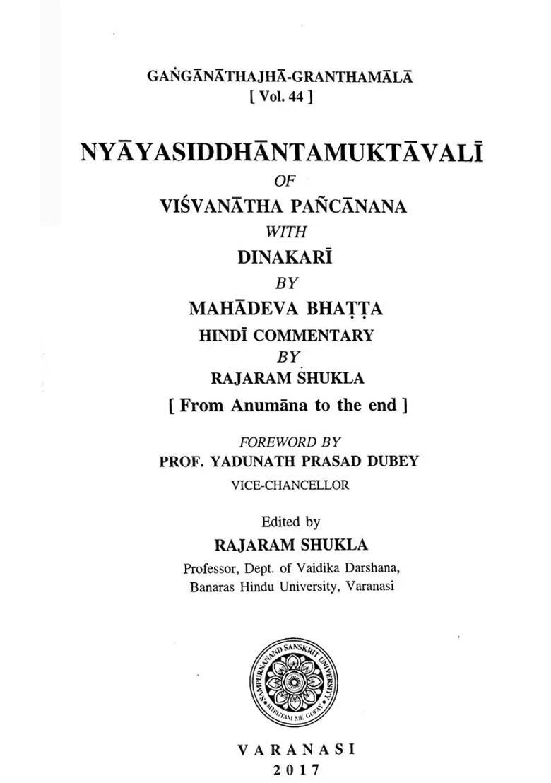 Nyaya Siddhanta Muktavali Of Visvanatha Pancanana - Indya