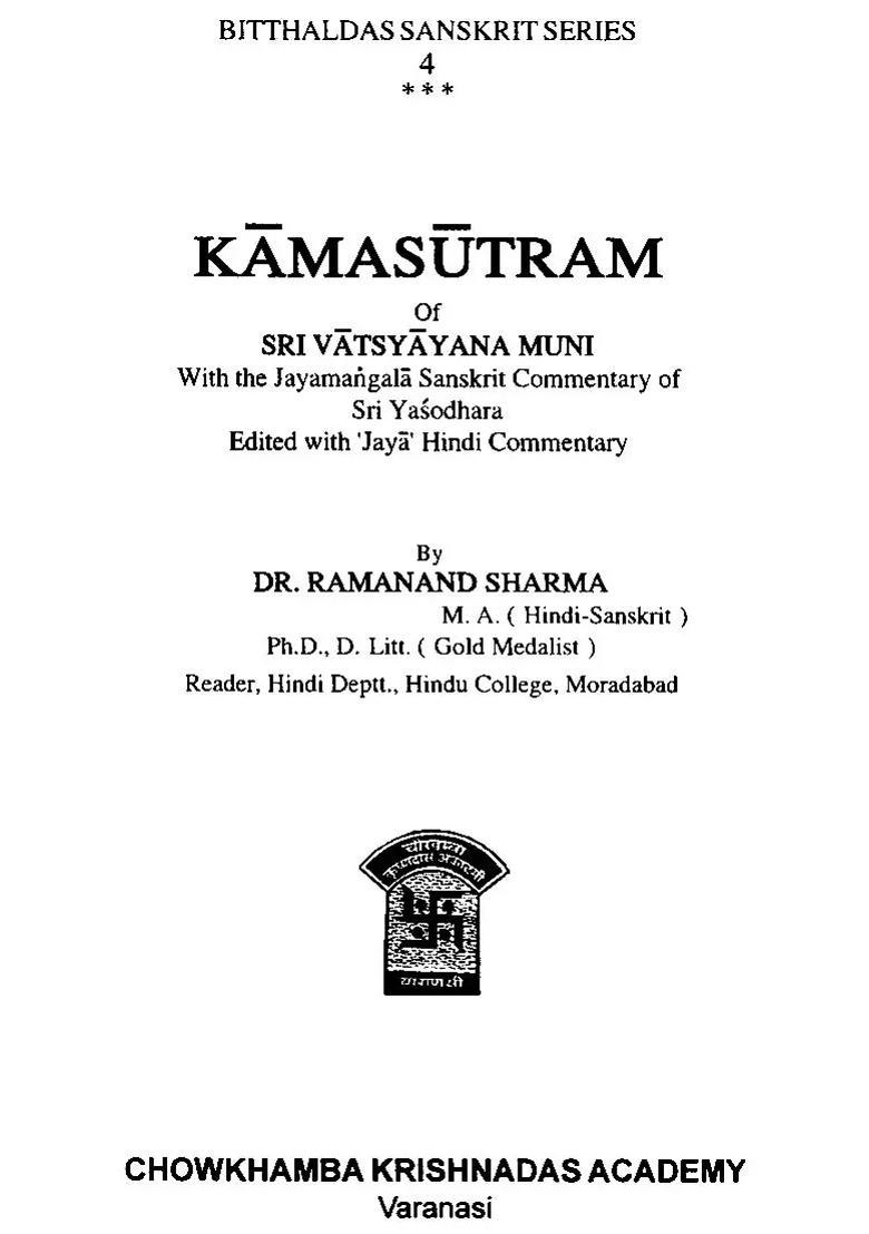 Kamasutra With Translation Of The Jayamangala Commentary The Best Ever Edition Of The Text - Indya