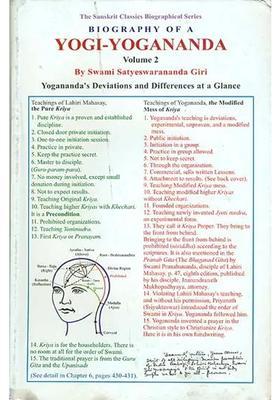 Biography Of A Yogi Yogananda Volume
