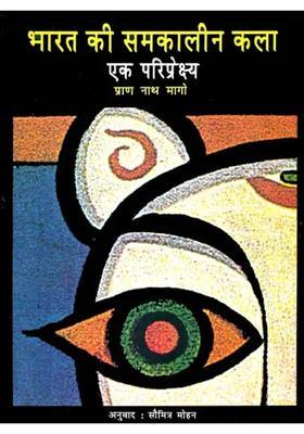 Contemporary Art In India