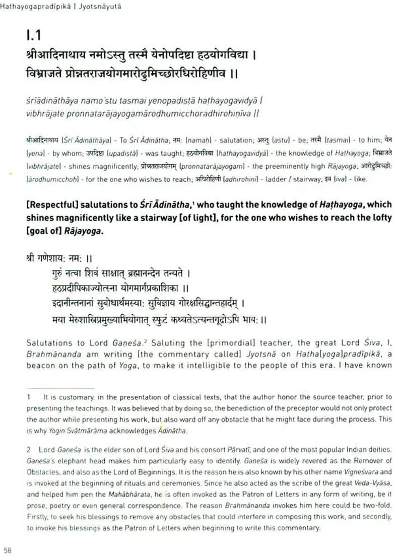 The Hathayogapradipika With Jyotsana - Indya