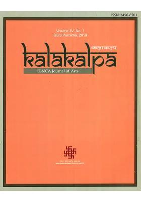 Kalakalpa IGNCA Journal of Arts (Volume IV, No.1)