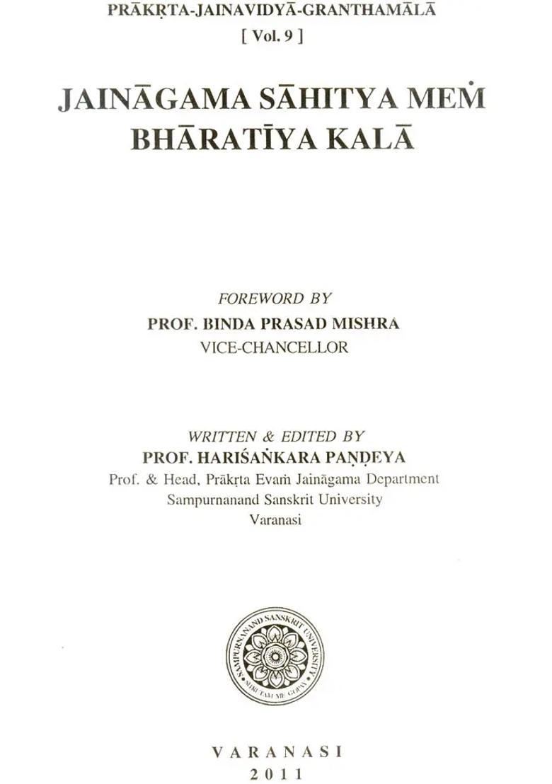 Indian Art in Jain Agama Literature - Indya