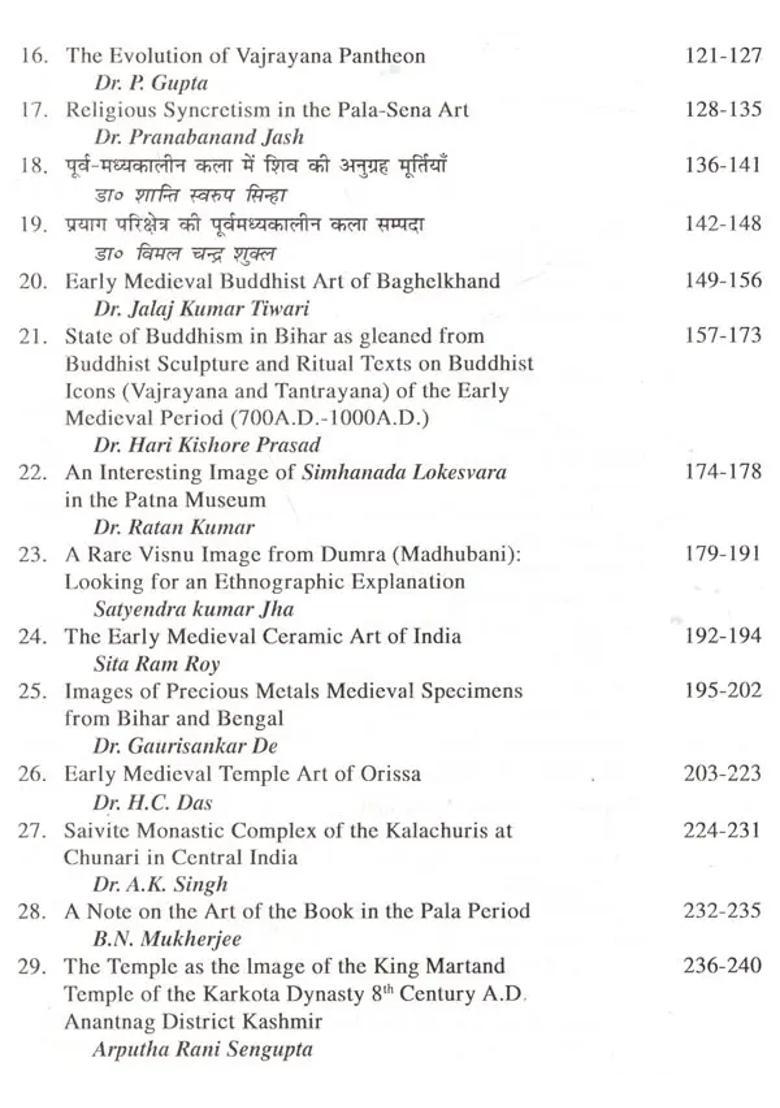 Early-Medieval Indian Art - Indya