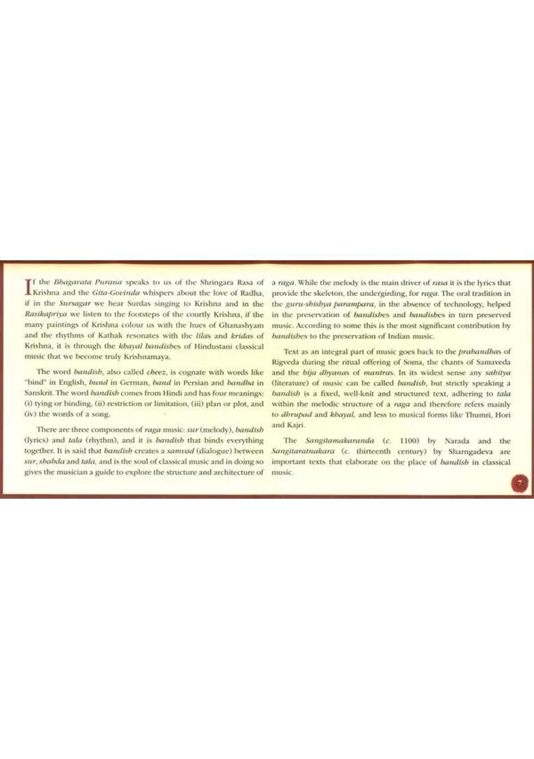 Krishna Bandish Mala - Indya