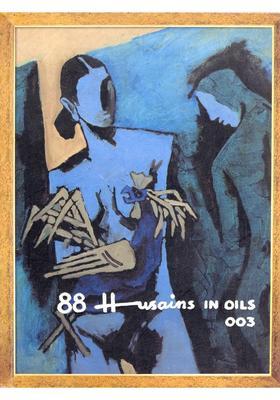 88 Husains in Oils 003 (Pocket Book Edition)