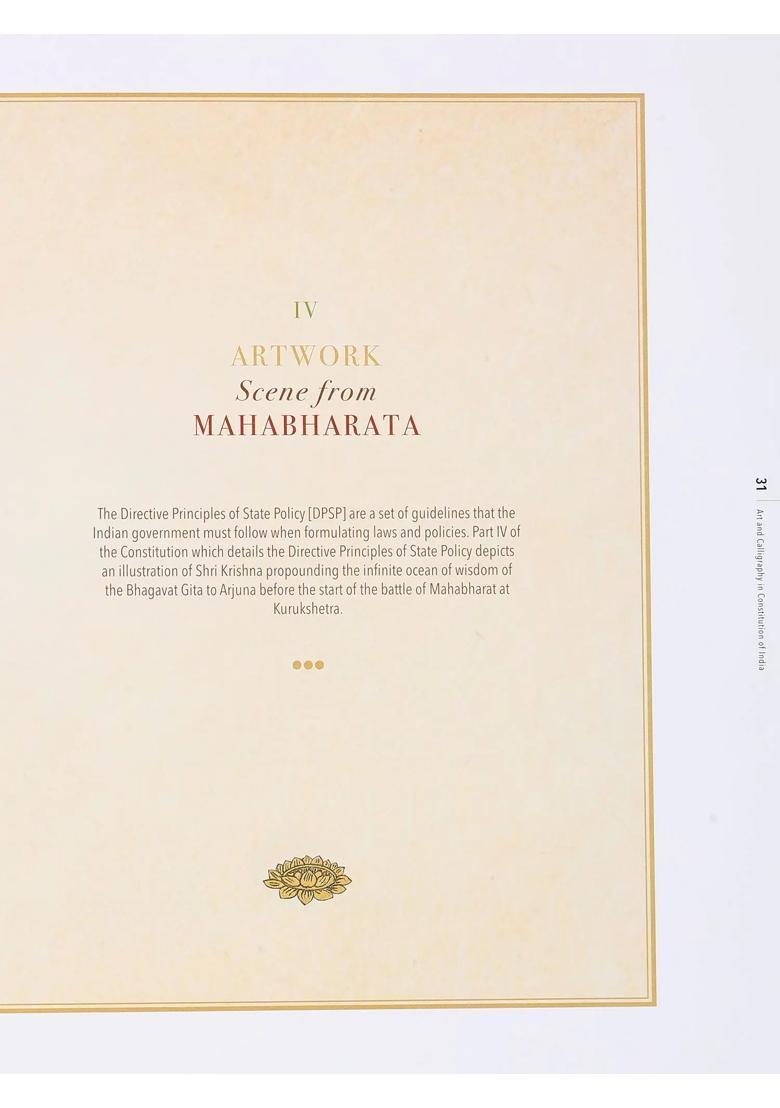 Art & Calligraphy in the Constitution of India - Indya