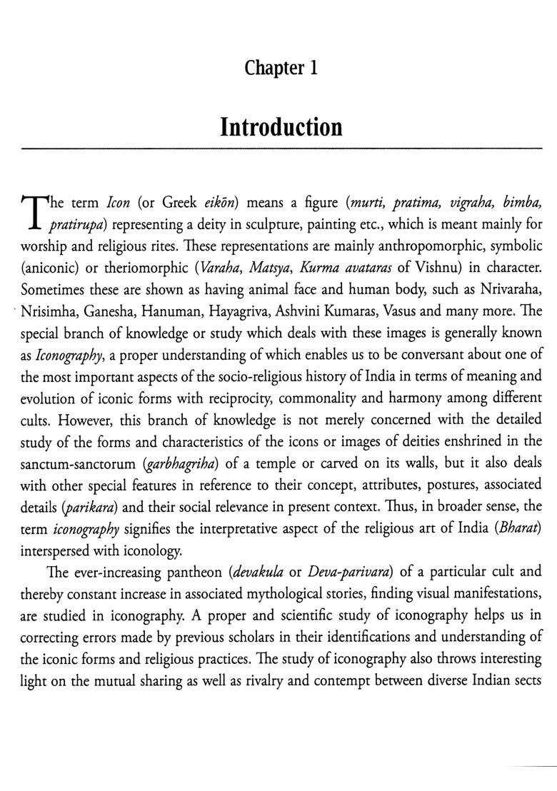 Vishnu Forms and Iconography - Indya