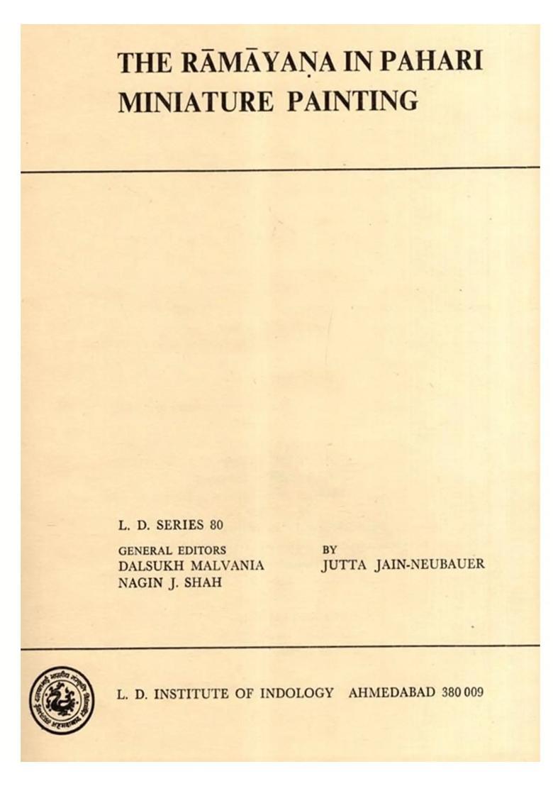 The Ramayana in Pahari Miniature Painting - Indya