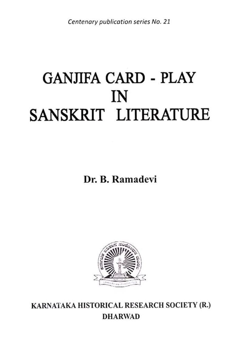 Ganjifa Card - Play in Sanskrit Literature - Indya