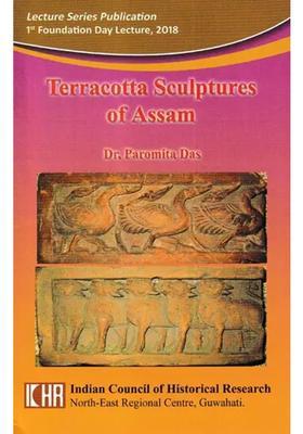 Terracotta Sculptures of Assam