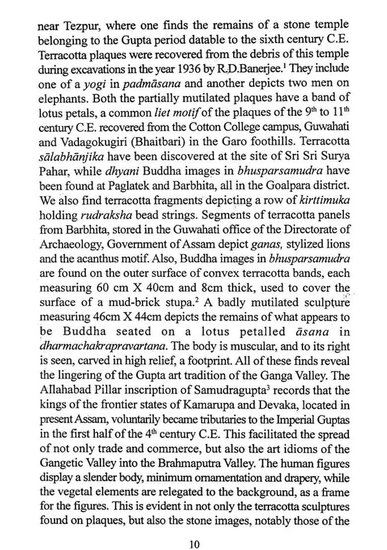 Terracotta Sculptures of Assam - Indya