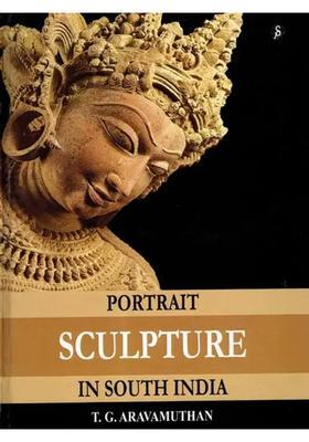 Portrait Sculpture in South India