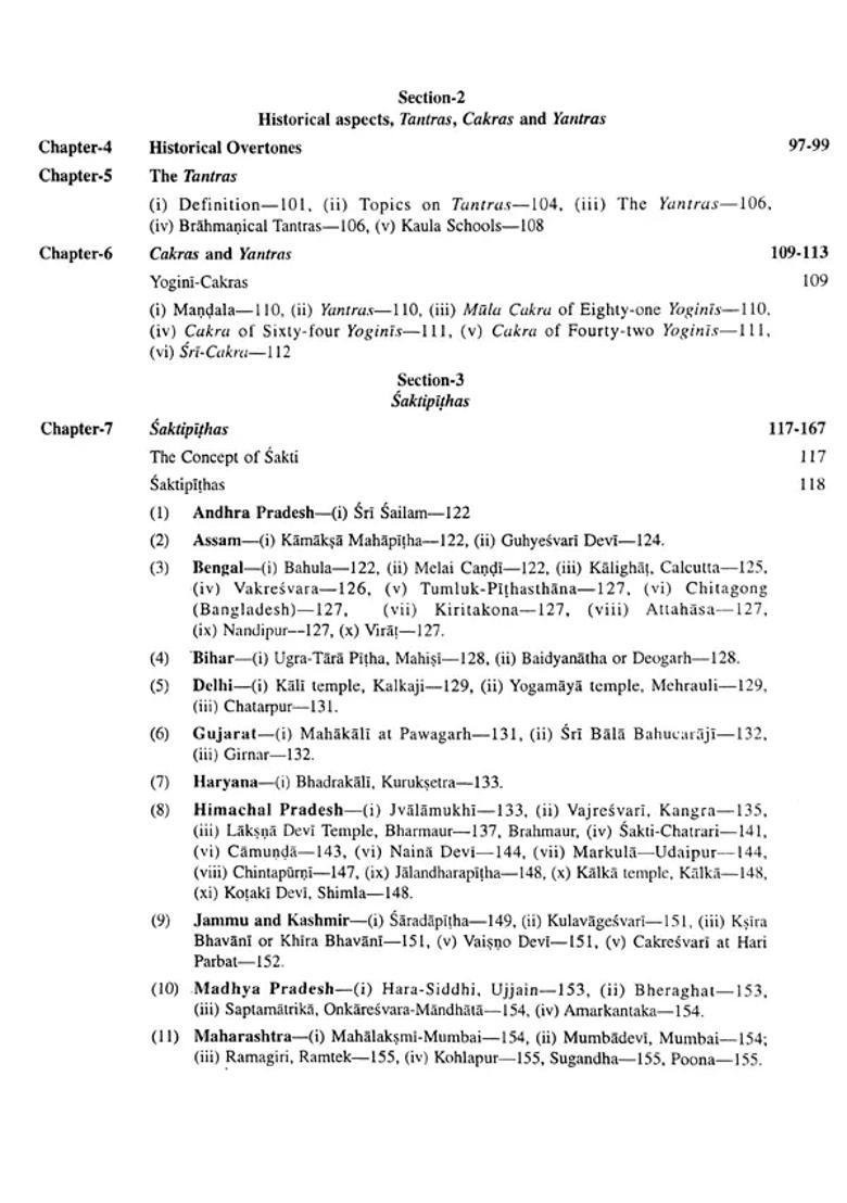 Indian Gods and Goddeses Vol. IV: Yogini Shrines and Saktipithas (Set of 2 Volumes) - Indya