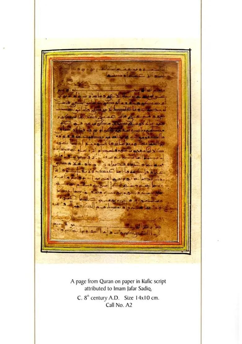 Catalogue of the Exhibition of Paintings of Rampur Raza Library (With Beautiful Paintings of Rampur) - Indya