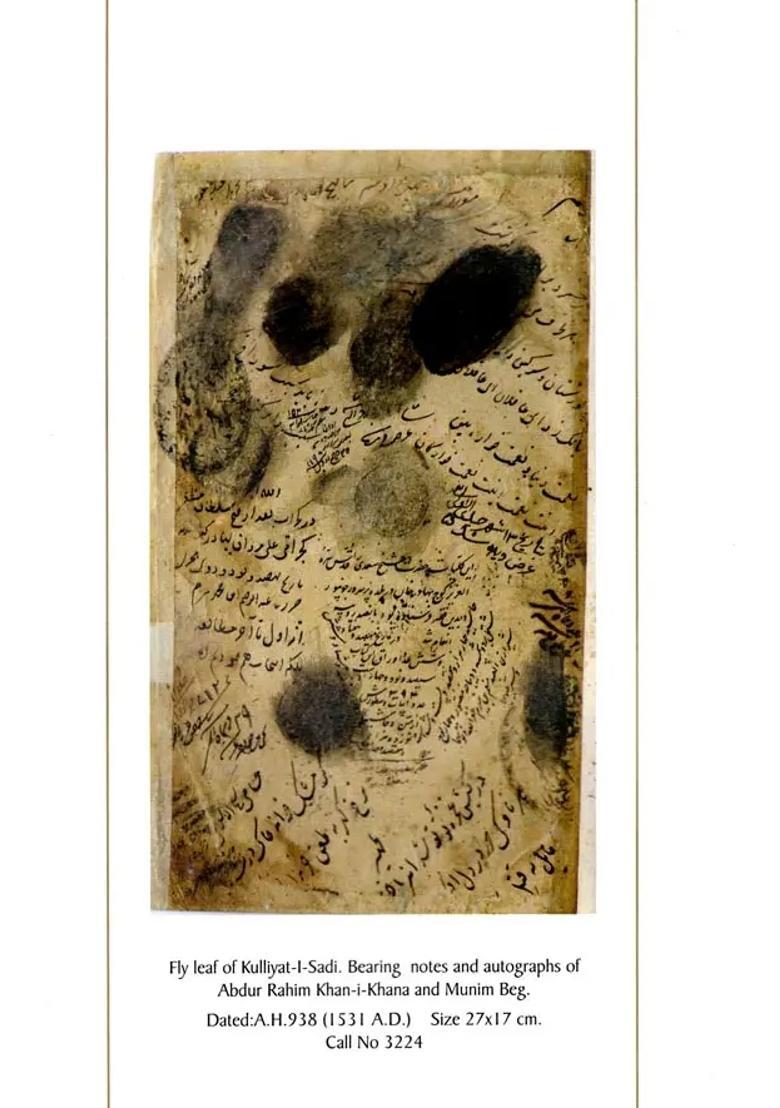 Catalogue of the Exhibition of Paintings of Rampur Raza Library (With Beautiful Paintings of Rampur) - Indya