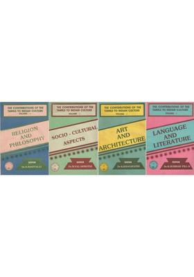 The Contributions of The Tamil To Indian Culture- Language and Literature, Art and Architecture, Socio- Cultural Aspects and Religion and Philosophy (An Old and Rare Book in Set 4 Volumes)