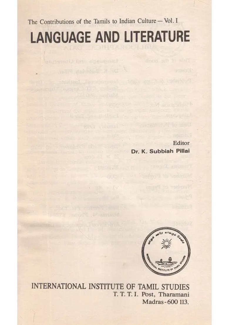 The Contributions of The Tamil To Indian Culture- Language and Literature, Art and Architecture, Socio- Cultural Aspects and Religion and Philosophy (An Old and Rare Book in Set 4 Volumes) - Indya