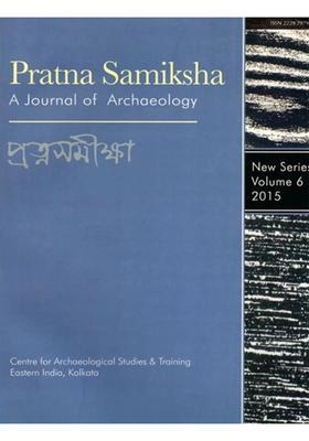 Pratna Samiksha: A Journal of Archaeology (Rajivlochan Temple, A Newly Reported Varaha Image from South Bihar) Volume-6, 2015