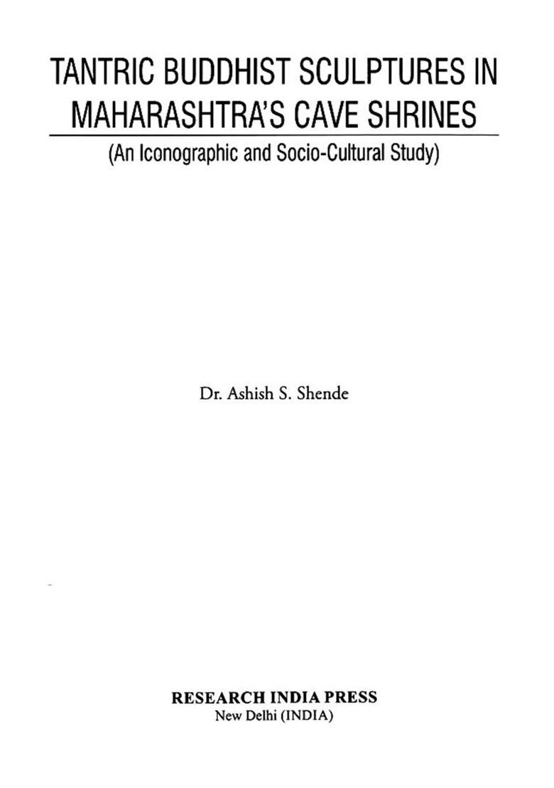 Tantric Buddhist Sculptures in Maharashtra